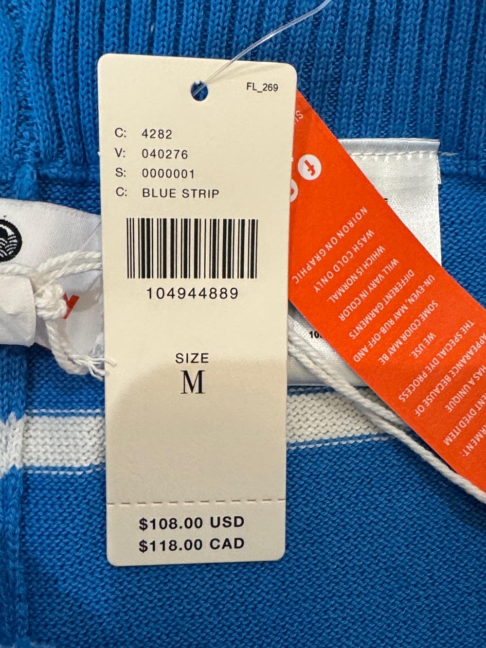 Sundry French Stripe Drawstring Shorts - Picture 4 of 7